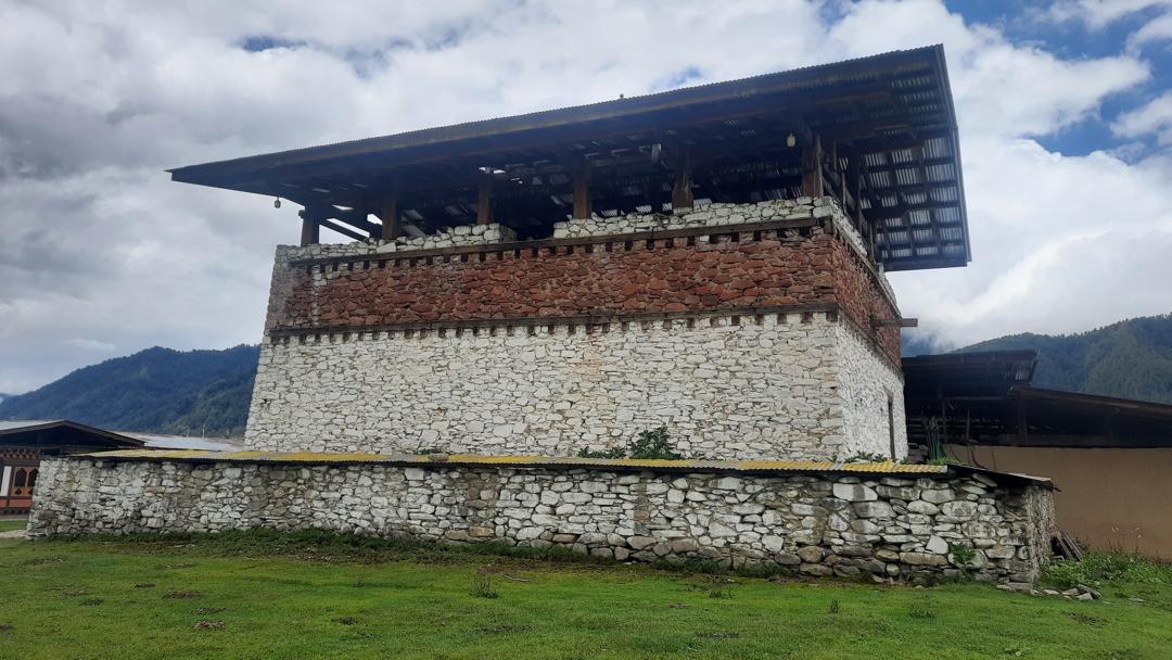 Trongsa